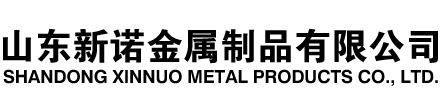 大冶隧道注浆管|大冶钢花管|大冶超前小导管|大冶无缝注浆管|大冶注浆钢花管|大冶中空注浆锚杆|大冶隧道管棚管